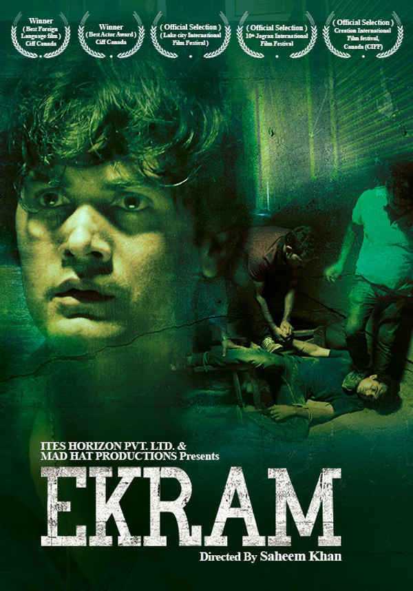 EKRAM Poster 5
