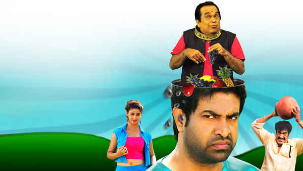 Eluka Majaka Poster 5