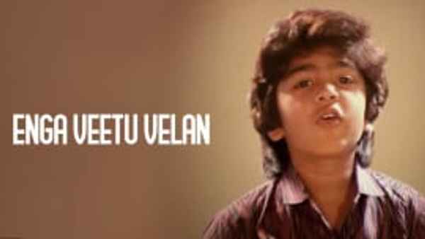 Enga Veetu Velan Poster 4
