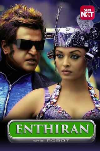 enthiran 2 full movie free download in tamil hd 1080p