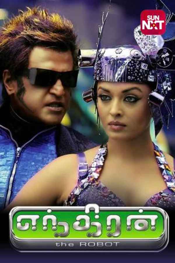 Enthiran Poster 7