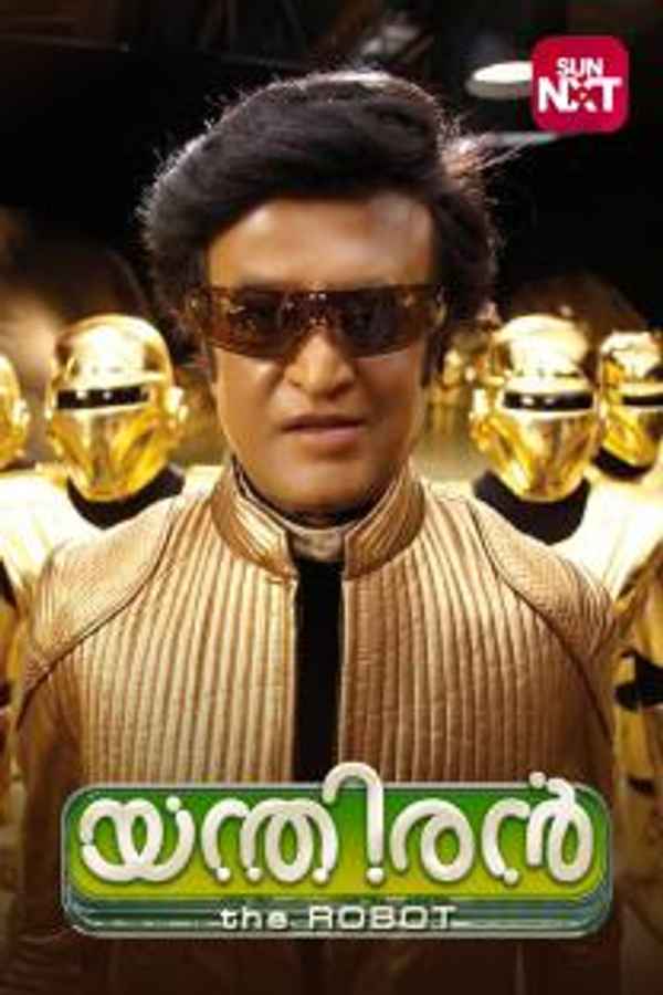 Enthiran Poster 5