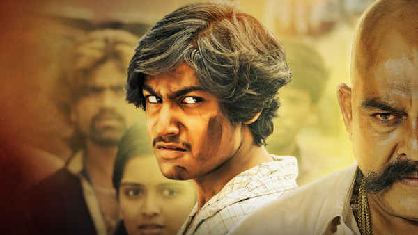 Evadu Thakkuva Kadu Poster 4