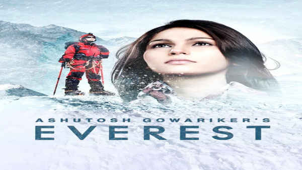 Everest Poster 1