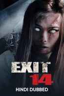 Exit 14 Poster 7