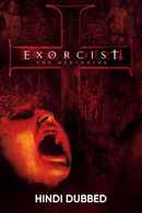 Exorcist: The Beginning Poster 1