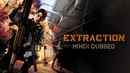 Extraction Poster 1