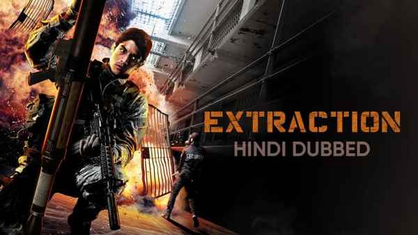 Extraction Poster 1