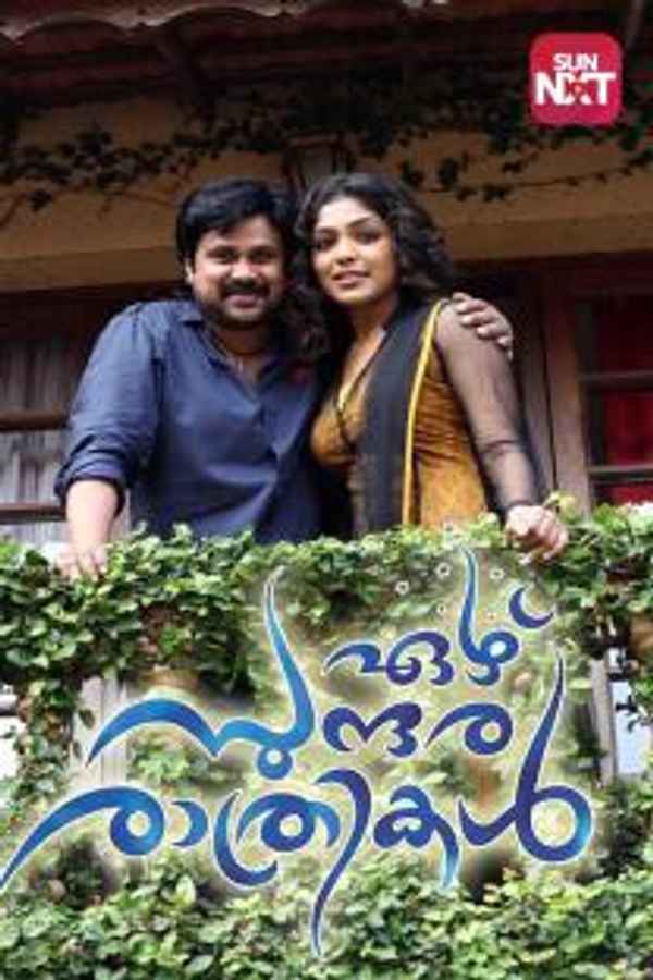 Ezhu Sundara Raathrikal Poster 4