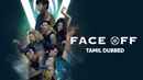 Face Off Poster 7