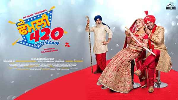 Family 420 Once Again Poster 2