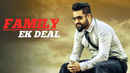 Family - Ek Deal Poster 4