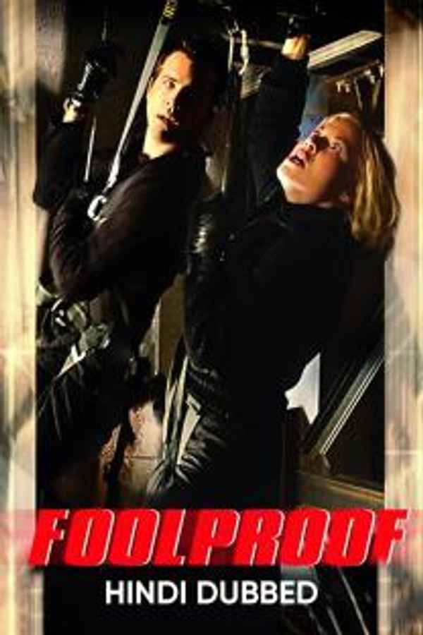 Foolproof Poster 7