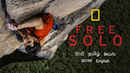 Free Solo Poster 6