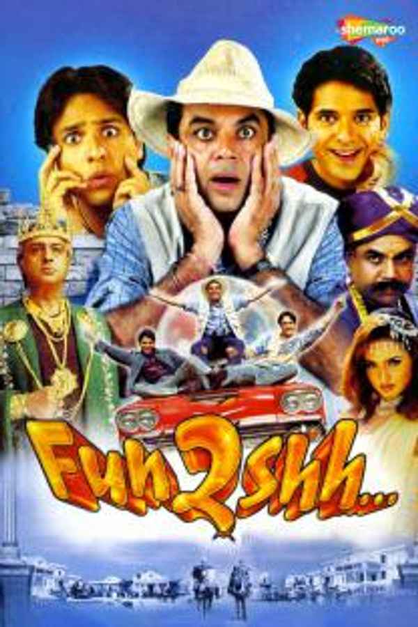 Fun2shh... Dudes in the 10th Century Poster 1