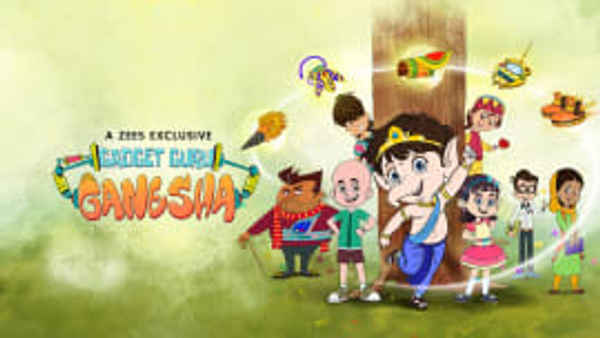 Gadget Guru Ganesha Poster 5