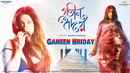 Gaheen Hriday Poster 5