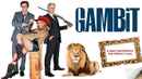 GAMBIT Poster 7