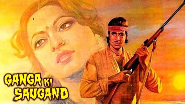 Ganga Ki Saugand Poster 1