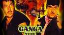 Ganga Tere Desh Mein Poster 3
