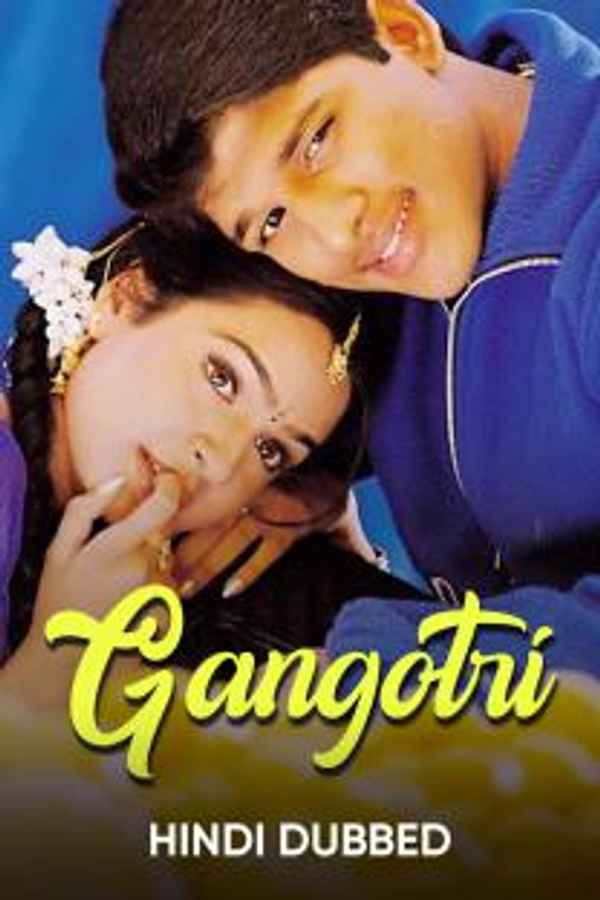 Gangotri Poster 1