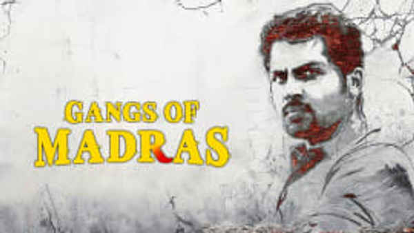 Gangs Of Madras Poster 3