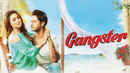 Gangster (গ্যাংস্টার) Poster 1