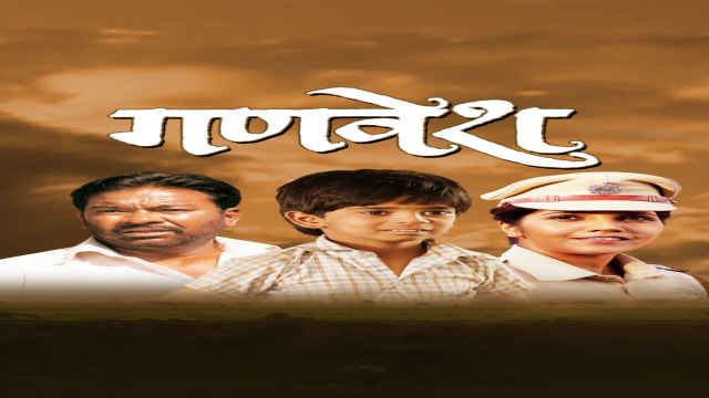 best marathi movies on hotstar