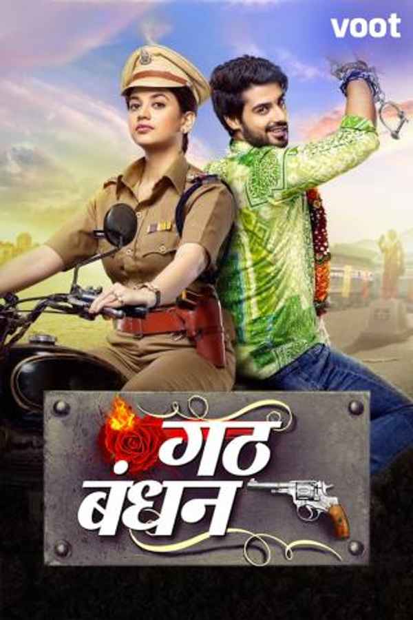 Gathbandhan Poster 1