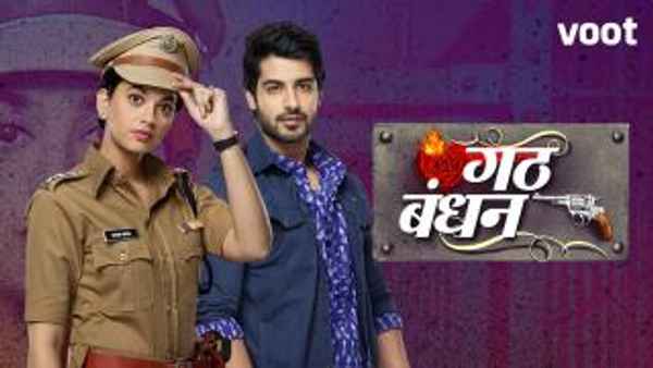 Gathbandhan Poster 7