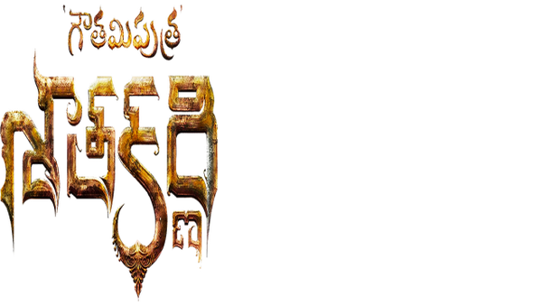 Gautamiputra Satakarni Poster 7
