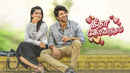 Geetha Govindam Poster 1