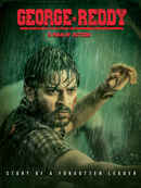 George Reddy Poster 1