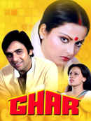 Ghar Poster 7