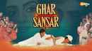 Ghar Sansar Poster 1