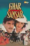 Ghar Sansar Poster 2