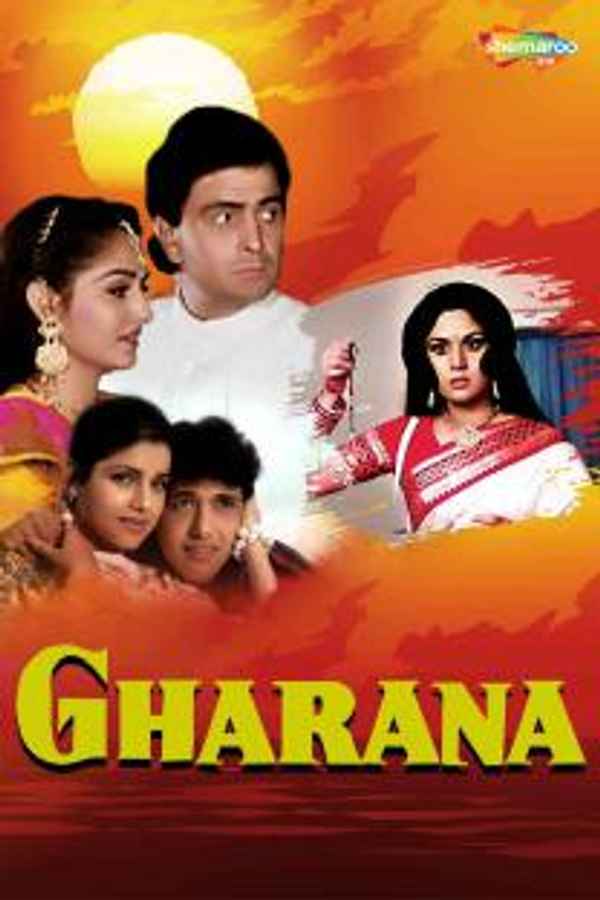 Gharana Poster 4