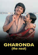Gharaonda Poster 6