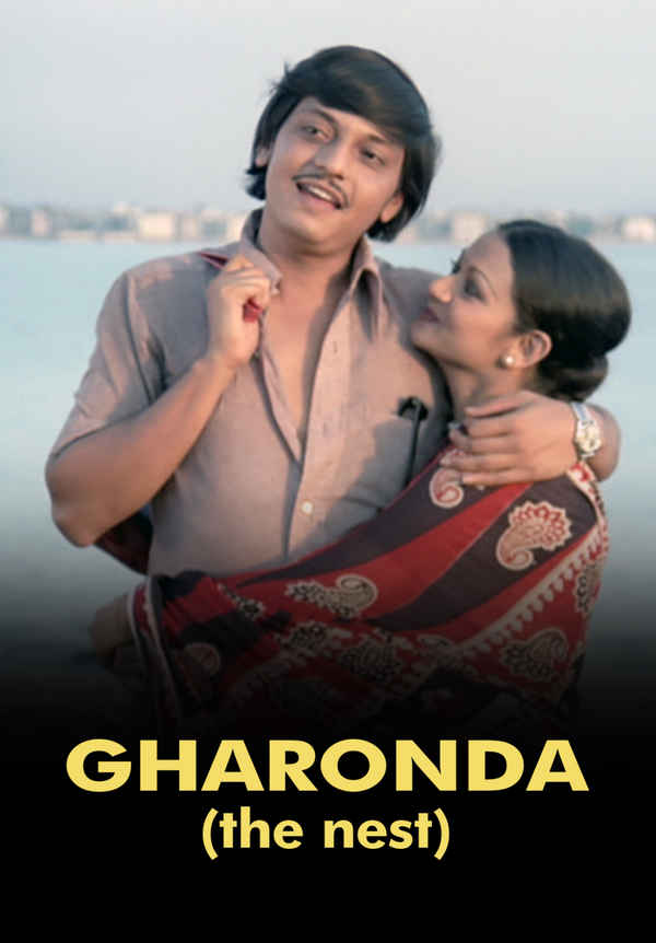 Gharaonda Poster 6