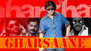 Gharsaane Poster 3