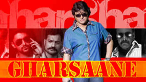 Gharsaane Poster 3