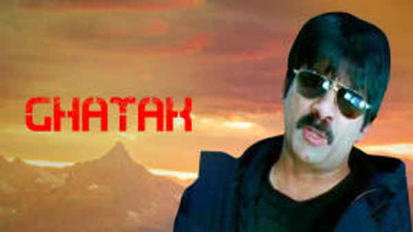 Ghatak Poster 4