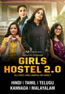 Girls Hostel 2.0 Poster 7