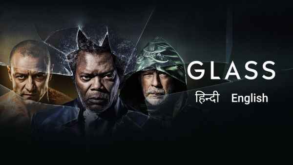 Glass Poster 3