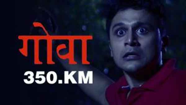 Goa 350 KM Poster 5