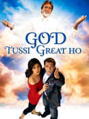 God Tussi Great Ho Poster 7