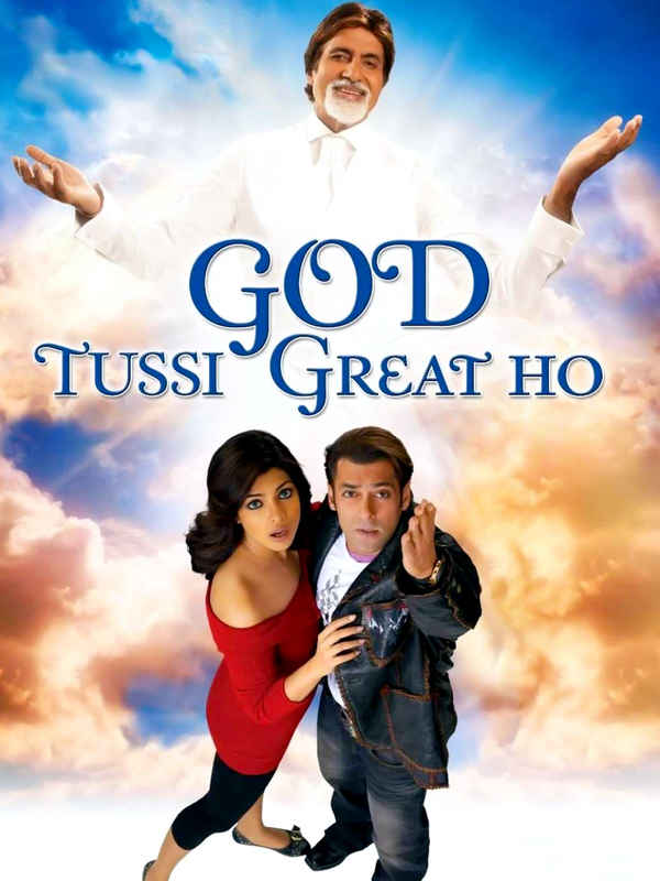 God Tussi Great Ho Poster 7