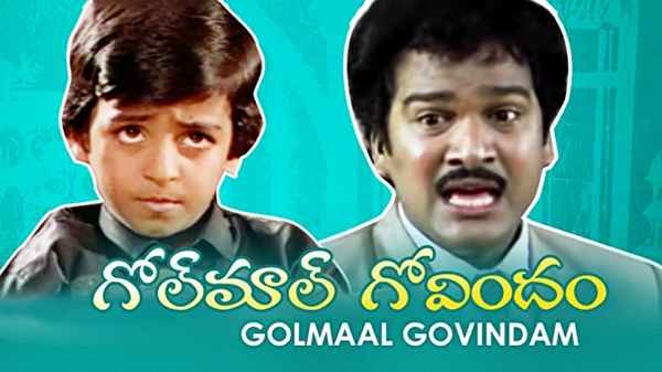 Golmaal Govindam Poster 6