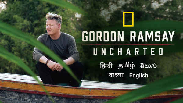 Gordon Ramsay: Uncharted Poster 1