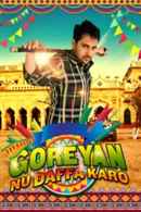 Goreyan Nu Daffa Karo Poster 1